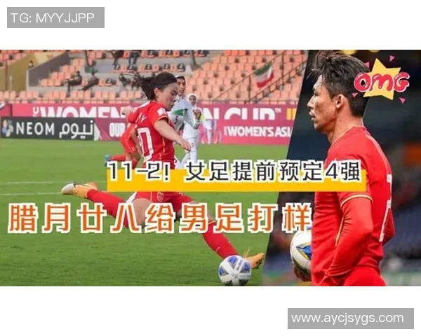 中国足球二号球星排名前十:谁能挑战一哥地位成为未来之星