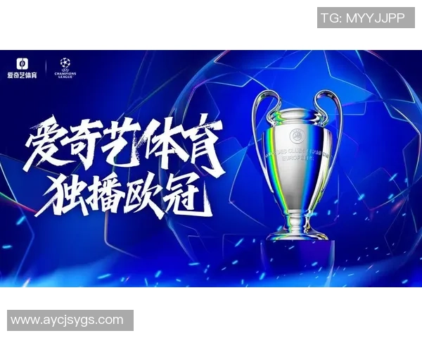 世界级足球巨星即将来京与球迷近距离互动点燃首都体育热情