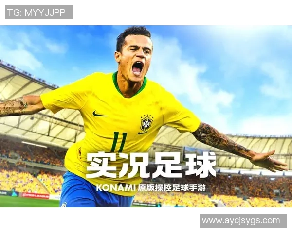 实况足球球星动作技巧解析 如何完美复制经典操作