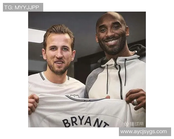 科比与足球巨星的深厚友谊:跨越篮球与足球界的无形桥梁 科比与足球巨星的深厚友谊:跨越篮球与足球界的无形桥梁